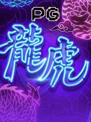 win88apps dragontigerluck